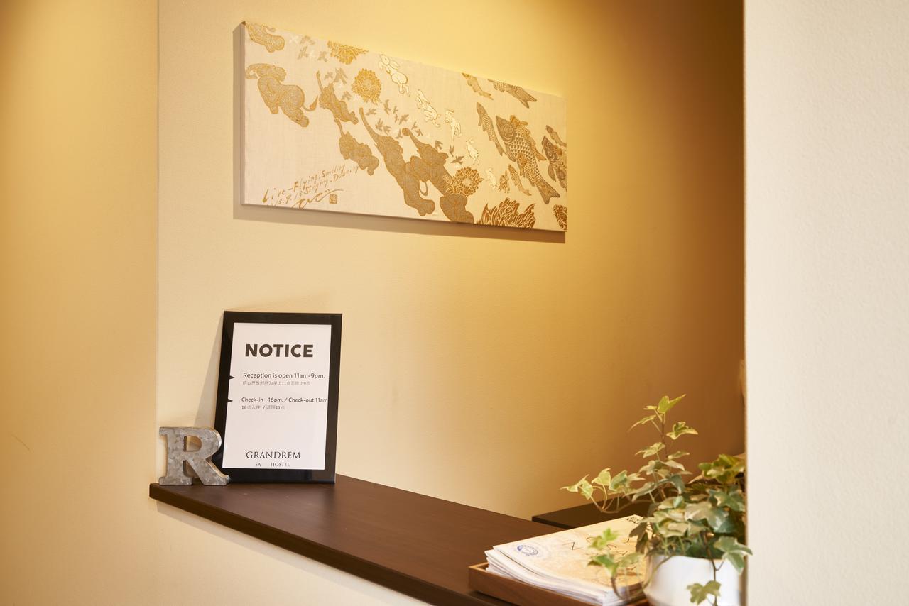 Grandrem Saiin Apartment Kyoto Ngoại thất bức ảnh