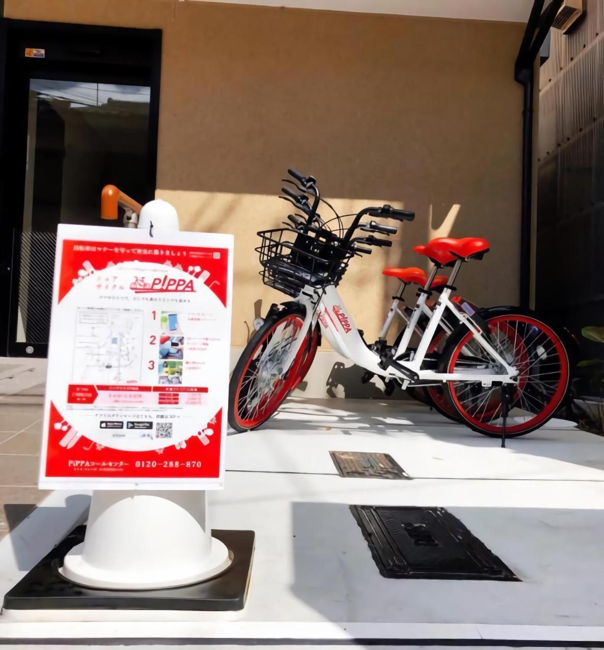 Grandrem Saiin Apartment Kyoto Ngoại thất bức ảnh
