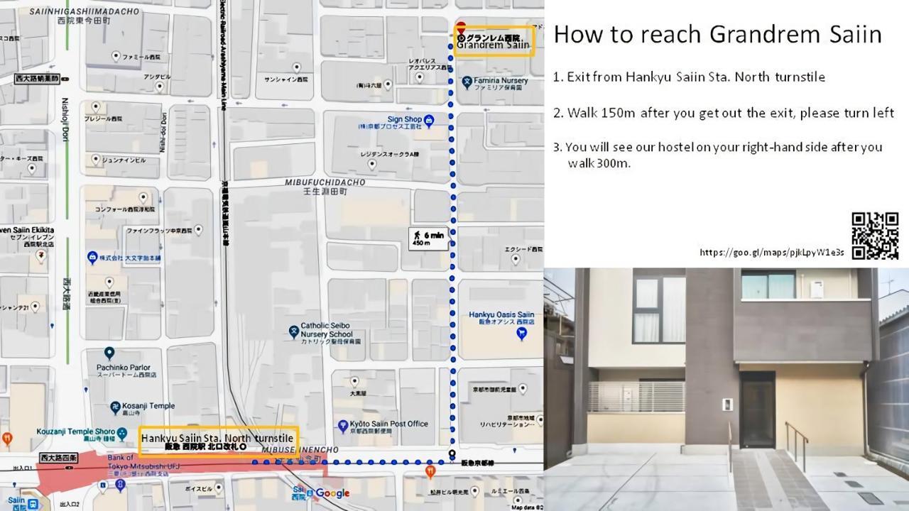 Grandrem Saiin Apartment Kyoto Ngoại thất bức ảnh